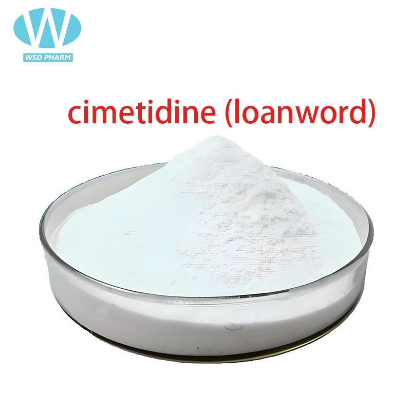 সিমেটিডাইন (loan ণওয়ার্ড)